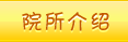 imtoken正版钱包
