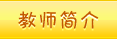 im最新钱包