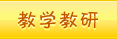 im钱包官方网站