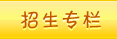 im钱包正版下载